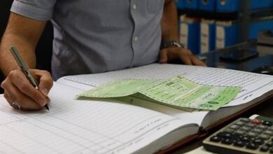 تعرفه خدمات ثبتی در سال 1404