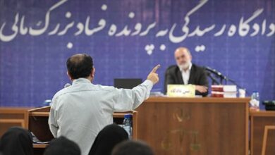 دستگیری مفسد اقتصادی فراری
