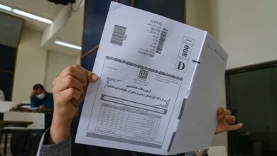 نتایج انتخاب حوزه قضایی آزمون مرکز وکلای قوه قضائیه 1402
