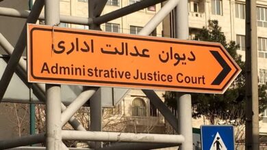 شرط تاهل برای تصدی سمت شهردار