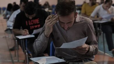 آزمون کارشناسی رسمی قوه قضاییه 1404
