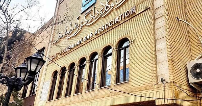 مخالفت با استقرار وکلا در دفاتر خدمات الکترونیک قضایی