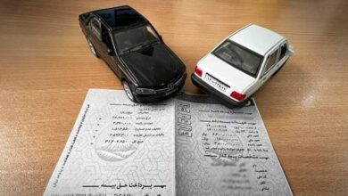 تعرفه هزینه ارزیابی خسارت در سال 1404