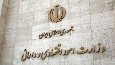 سامانه جامع وثایق در حال طراحی است