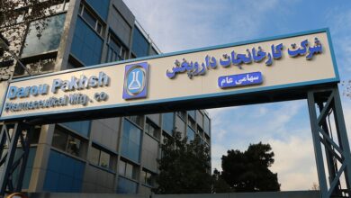 پاسخ فوری به بحران مالی داروپخش؛