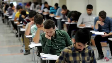 ثبت نام آزمون کارشناسی رسمی قوه قضاییه آغاز شد