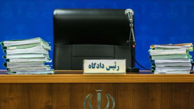 قاضی بلاگری