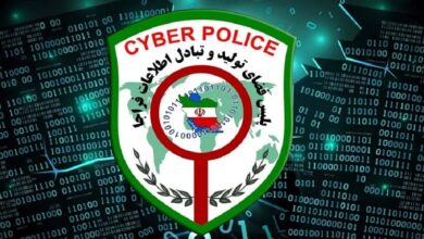 مراقب آگهی های استخدام تقلبی باشید، کلاهبرداران در کمیناند!