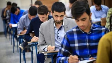 شرط سنی آزمون سردفتری 1404